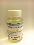 Pyridinium hydroxy propyl sulfobetaine